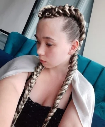 Арина