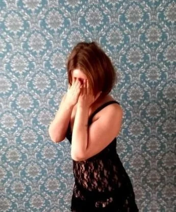 Глория